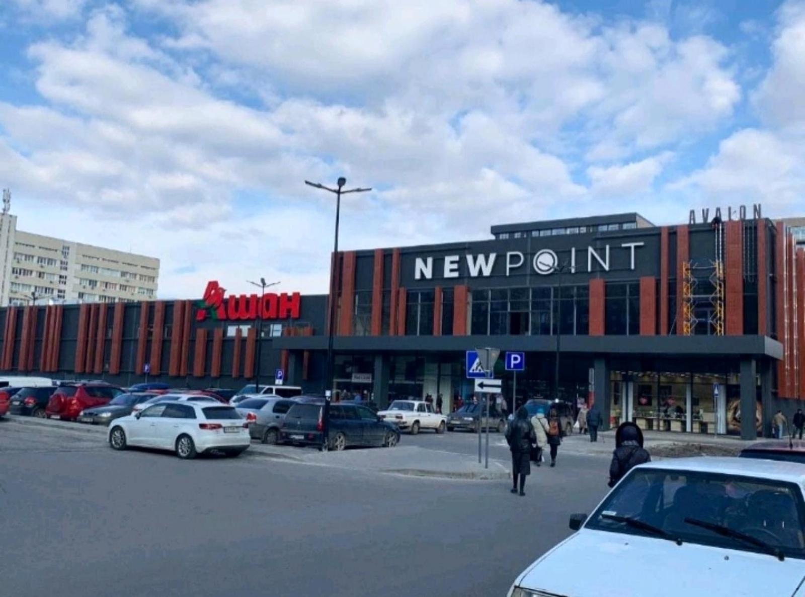 Vip Avalon City Liov Exterior foto